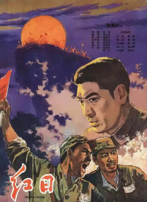 亚洲欧美中文在线观看4
