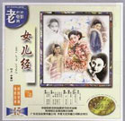 欧美在线中文字幕