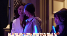 三级黄色小说视频