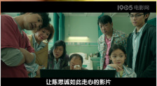 亚洲欧美日韩国产综合五月天