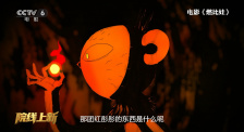 国产一区二区色淫影院