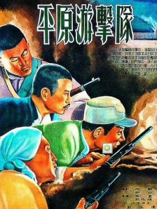 97自拍视频