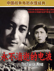a级片在线播放