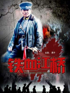 久热香蕉视频