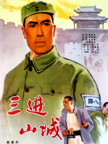国产欧美日韩综合在线一