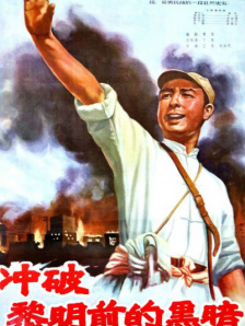 国产日韩精品欧美一区喷