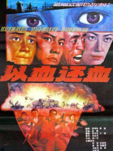 她妈妈的朋友