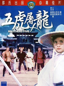 亚洲国产成人不卡