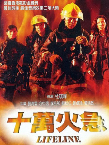 c我快点速度再快点h