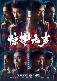 诱惑阿姨