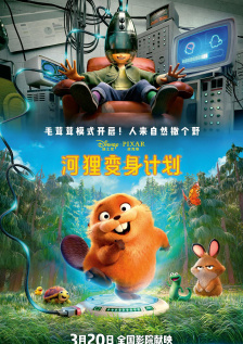 放荡闺蜜高h苏桃h