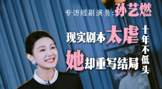 二男一女做爰免费看