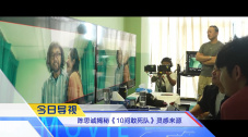国产传媒一区二区三区四区五区
