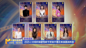 在线视频免费国产成人