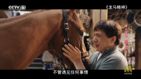 欧美视频中文一区二区三区在线观看