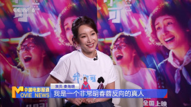 男男全程肉无删减电影