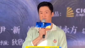 一区二区三区视频观看