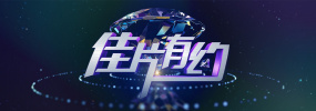 最新福利在线