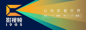 亚洲一区二区三区四区视频