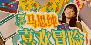 99热在线观看免费
