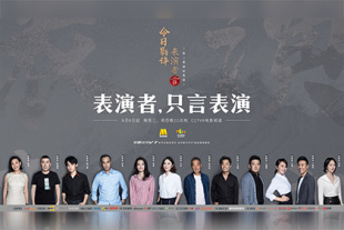 婷婷国产