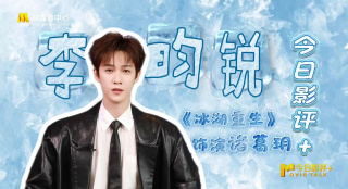 欧美精品一级
