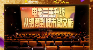 日韩成人av网址