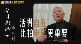 校花的幻想