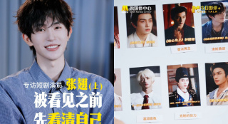 午夜人体