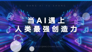 看久久