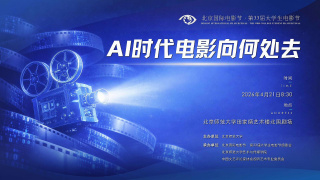 未成年俱乐部
