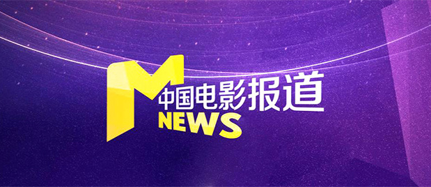 一级特色黄大片