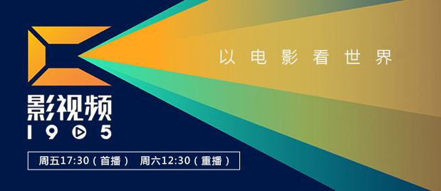特黄特色大片免费播放器9