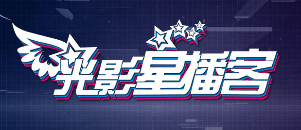 白木优子在线视频