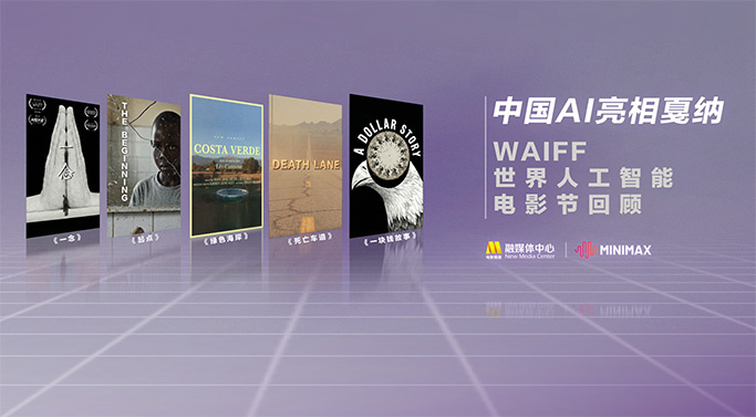 久久婷婷国产综合精品