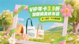 无忧传媒在线